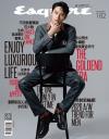 『Esquire 君子 2020年10月號第182期 范少勳（台湾版）』