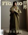 『Madame Figaro 中文版 2022年5月（萬茜）』