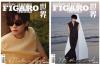 『Madame Figaro 費加羅男士 2023年11月AB版2冊セット（周翊然、フォトカード10枚）』