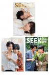 『SEEK風尚画報 2024年D版豪華3冊セット（岩瀬洋志＆小西詠斗、公式カード全14枚＋公式ポストカード3枚）』