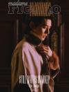 『Madame Figaro 費加羅男士 2024年9月C版（鄧為）』