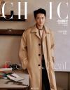 中国雑誌 健康・ファッション 小資CHIC『小資CHIC Cerebrilty 2024年9月（史彭元）』