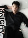 中国雑誌 健康・ファッション その他『KNIGHT magazine 2024年B版（チェン金鍾大、公式カード2枚）』