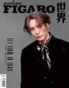 『Madame Figaro 費加羅 2024年9月A版（王嘉爾）』