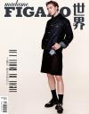 『Madame Figaro 費加羅 2024年9月B版（王嘉爾）』