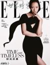 『ELLE世界時装之苑2024年12月（倪妮）』