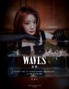 『WAVES漫潮 C版（シュファ葉舒華／（G）I-DLE、公式カード3枚＋公式折畳ポスター1枚）』