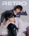 中国雑誌 健康・ファッション RETRO風尚『RETRO風尚 2025年C版（上村謙信＆本島純政、公式カード4枚）』