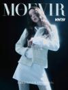 中国雑誌 健康・ファッション その他『MOEVIR 2025年B版（ウィンター／aespa、公式カード4枚）』