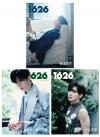 中国雑誌 健康・ファッション その他『1626 magazine 2025年4月D版3冊セット（鄭繁星、公式カード14枚＋＋公式ポスター3枚）』