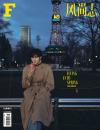『F風尚誌 2025年5月B版（闫桉、公式カード7枚）』