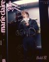 『嘉人marieclaire 2025年5月C版（王嘉爾）』