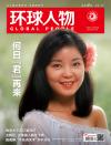 zz09133 zz09133