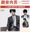 zz09174 zz09174