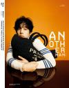 『AnotherMan 2025年 Issue 9（坂口健太郎）』
