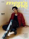 『風度MEN’S UNO CHINA 2025年6月（魏哲鳴、公式折畳ポスター）』