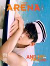 『ARENA HOMME PLUS時尚競技場 2025年6月B版（張晩意、公式カード4枚）』