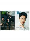 中国雑誌 健康・ファッション 小資CHIC『小資CHIC TASTYLE 2025年7月AB版2冊セット（許魏洲、PROME楽隊）』