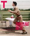 中国雑誌 健康・ファッション T錦繍『T 錦繍 2025年6月（井柏然、公式折畳ポスター）』