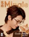 『名格Mingle 2025年7月A版（何健麒、公式カード3枚）』