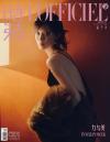 『時装女士L’OFFICIEL 2025年7月B版（孟子義）』
