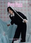 『PUSS PUSS 中文版2025年B版（道枝駿佑、公式カード2枚＋公式折畳ポスター1枚）』