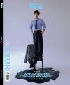『時尚先生Esquire Fine 2025年8月（張晩意）』