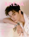 『ARENA HOMME PLUS時尚競技場 2025年7月A版（許凱、公式カード2枚＋公式折畳ポスター1枚）』