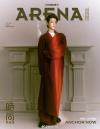 『ARENA HOMME PLUS時尚競技場 2025年7月B版（許凱、公式カード2枚＋公式折畳ポスター1枚）』