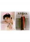 『ARENA HOMME PLUS時尚競技場 2025年7月C版2冊セット（許凱、公式カード6枚＋公式折畳ポスター2枚）』