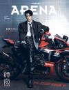 中国雑誌 健康・ファッション その他『ARENA HOMME PLUS時尚競技場 2025年8月A版（キム・ミンギュ金旻奎、公式カード9枚＋公式ポスター1枚）』