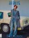 中国雑誌 健康・ファッション 費加羅『Madame Figaro 費加羅男士 2025年8月B版（小鬼王琳凱、公式カード6枚）』