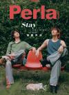 『Perla 2025年A版（俐楽＆王昀楷、公式カード7枚＋公式ミニポスター1枚）』