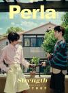 『Perla 2025年C版（俐楽＆王昀楷、公式カード7枚＋公式ミニポスター1枚）』