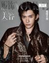 『VOGUE MAN服飾与美容2025年9月（易烊千璽、公式切頁＋公式カード1枚＋公式折畳ポスター1枚）』