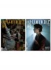 『時装女士L’OFFICIEL 2025年9月AB版2冊セット（成毅、公式カード8枚）』