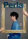 『Perla 2025年9月A版（Jimmy周杰明、公式カード8枚＋公式ミニポスター1枚）』