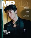 『MRRM HONGKONG 2025年10月A版（許光漢）』