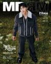 『MRRM HONGKONG 2025年10月B版（許光漢）』