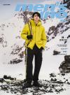 『風度MEN’S UNO CHINA 2025年10月（林一、公式折畳ポスター1枚）』
