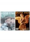『FOCUS STAR 2025年9月C版2冊セット（キム・ガウルGaeul／韓国IVE、公式カード全12枚＋公式ポスター2枚）』