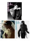 『嘉人marieclaire 2025年11月D版3冊セット（檀健次）』