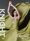 『KNIGHT 2025年B版（Ling、公式カード6枚）』