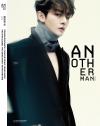 中国雑誌 健康・ファッション その他『AnotherMan 2025年 Issue15 A版（鄧為、公式カード4枚＋切頁1枚）』