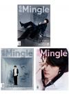 『名格Mingle 2025年D版3冊セット（鄧孝慈／IXFORM、公式カード全18枚）』