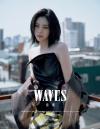 『WAVES漫潮 2026年5月A版（リュジンRYUJIN／ITZY、公式カード4枚）』