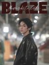 『BLAZE 2026年4月増刊B版（山下幸輝、公式カード6枚）』