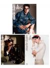『嘉人marieclaire 2026年5月ABC版3冊セット（龔俊、公式カード9枚）』