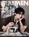 『睿士ELLEMEN  2026年5月A版（周翊然、公式カード5枚）』