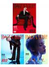『BAZAARMEN 芭莎男士 2026年5月D版3冊セット（ヨンジュンYEONJUN／TXT、公式カード12枚）』